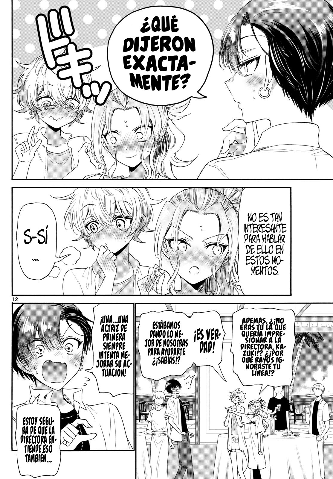 Read Mikadono Sanshimai wa Angai, Choroi ES Manga Online