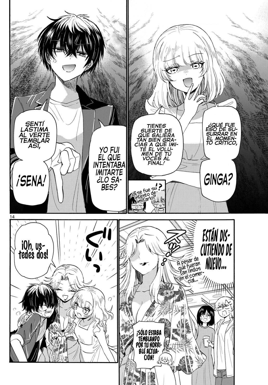 Read Mikadono Sanshimai wa Angai, Choroi ES Manga Online