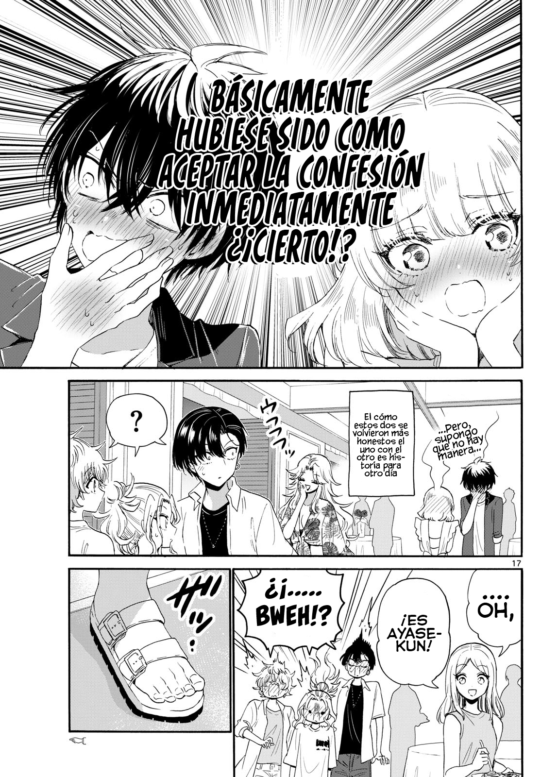 Read Mikadono Sanshimai wa Angai, Choroi ES Manga Online