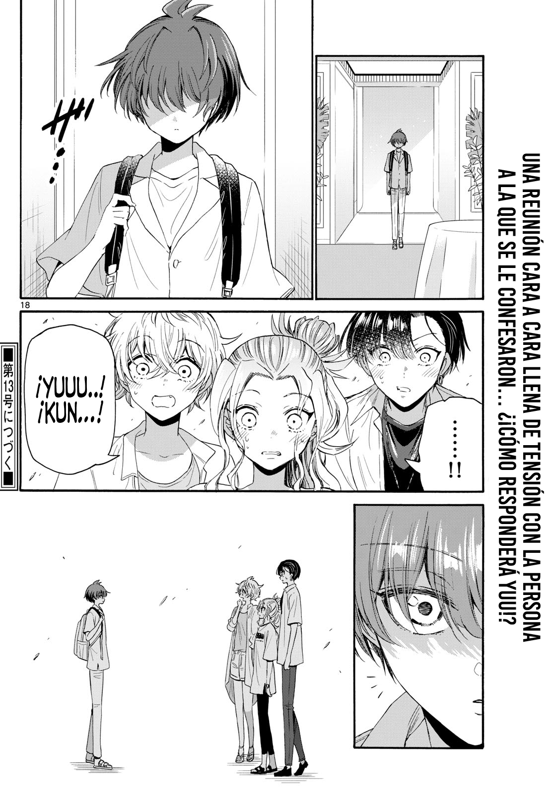 Read Mikadono Sanshimai wa Angai, Choroi ES Manga Online