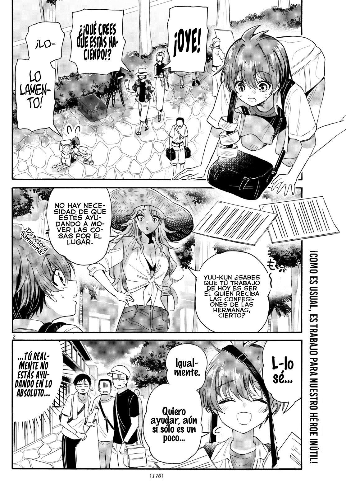 Read Mikadono Sanshimai wa Angai, Choroi ES Manga Online