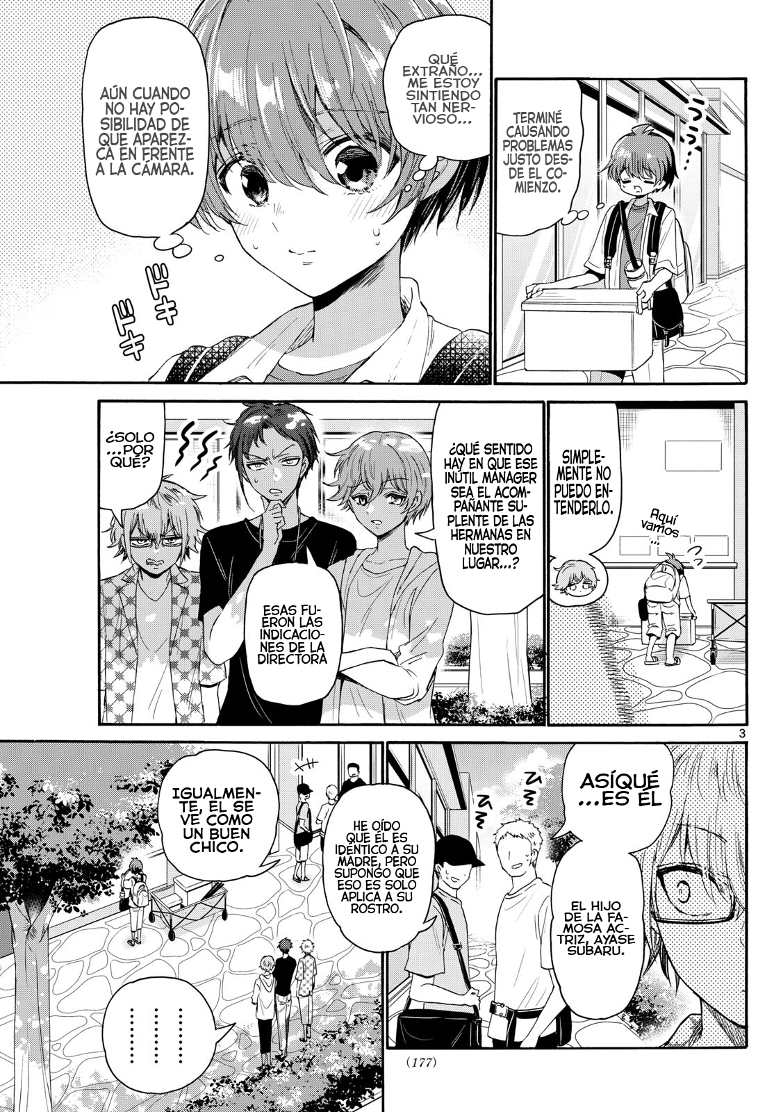 Read Mikadono Sanshimai wa Angai, Choroi ES Manga Online