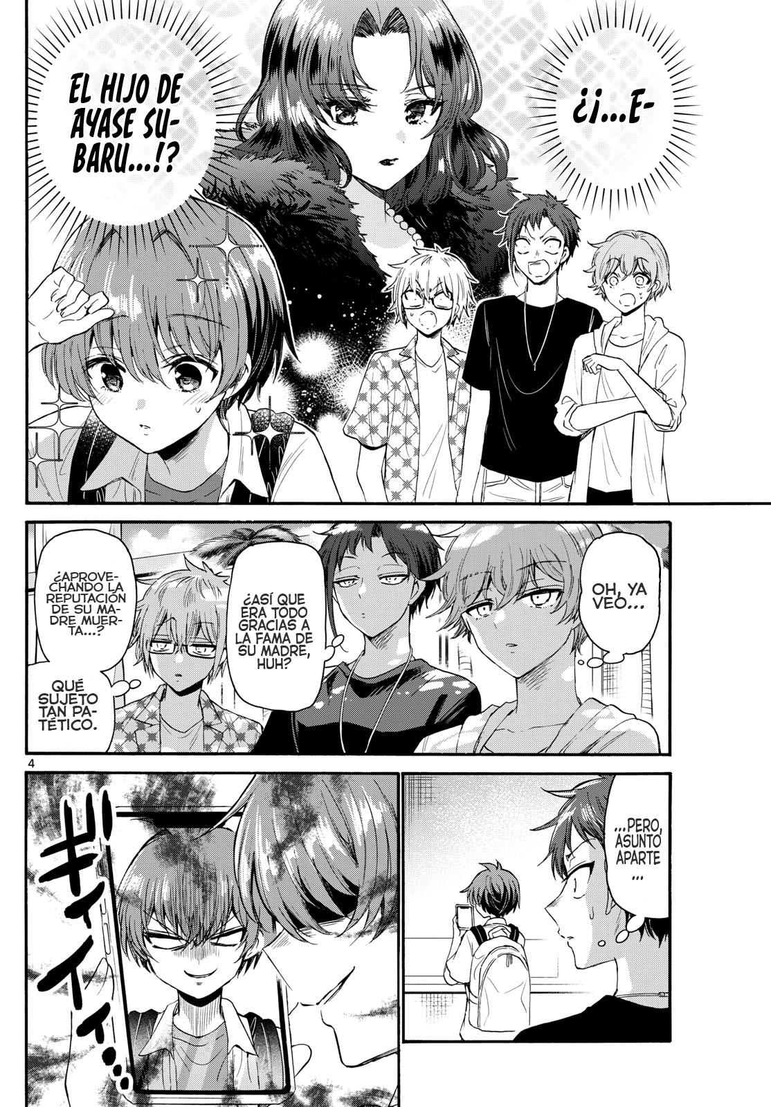 Read Mikadono Sanshimai wa Angai, Choroi ES Manga Online