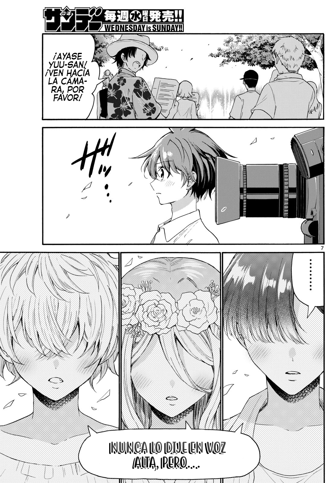 Read Mikadono Sanshimai wa Angai, Choroi ES Manga Online