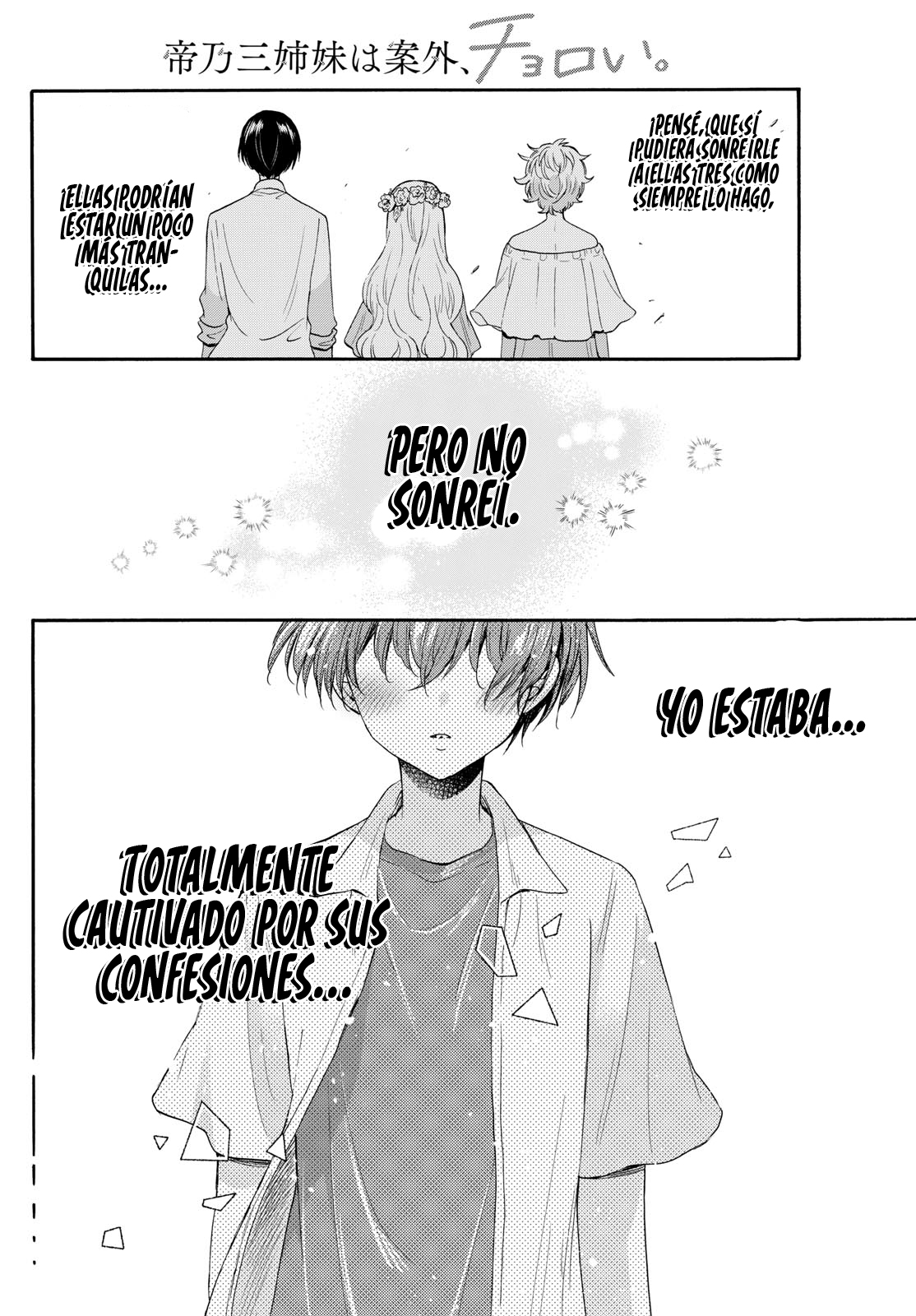 Read Mikadono Sanshimai wa Angai, Choroi ES Manga Online