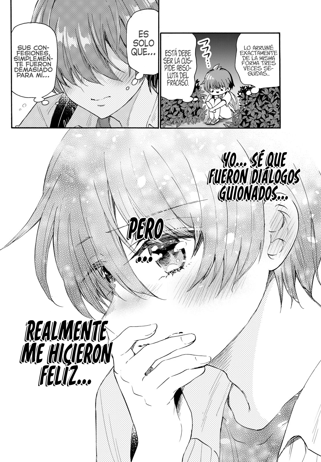 Read Mikadono Sanshimai wa Angai, Choroi ES Manga Online