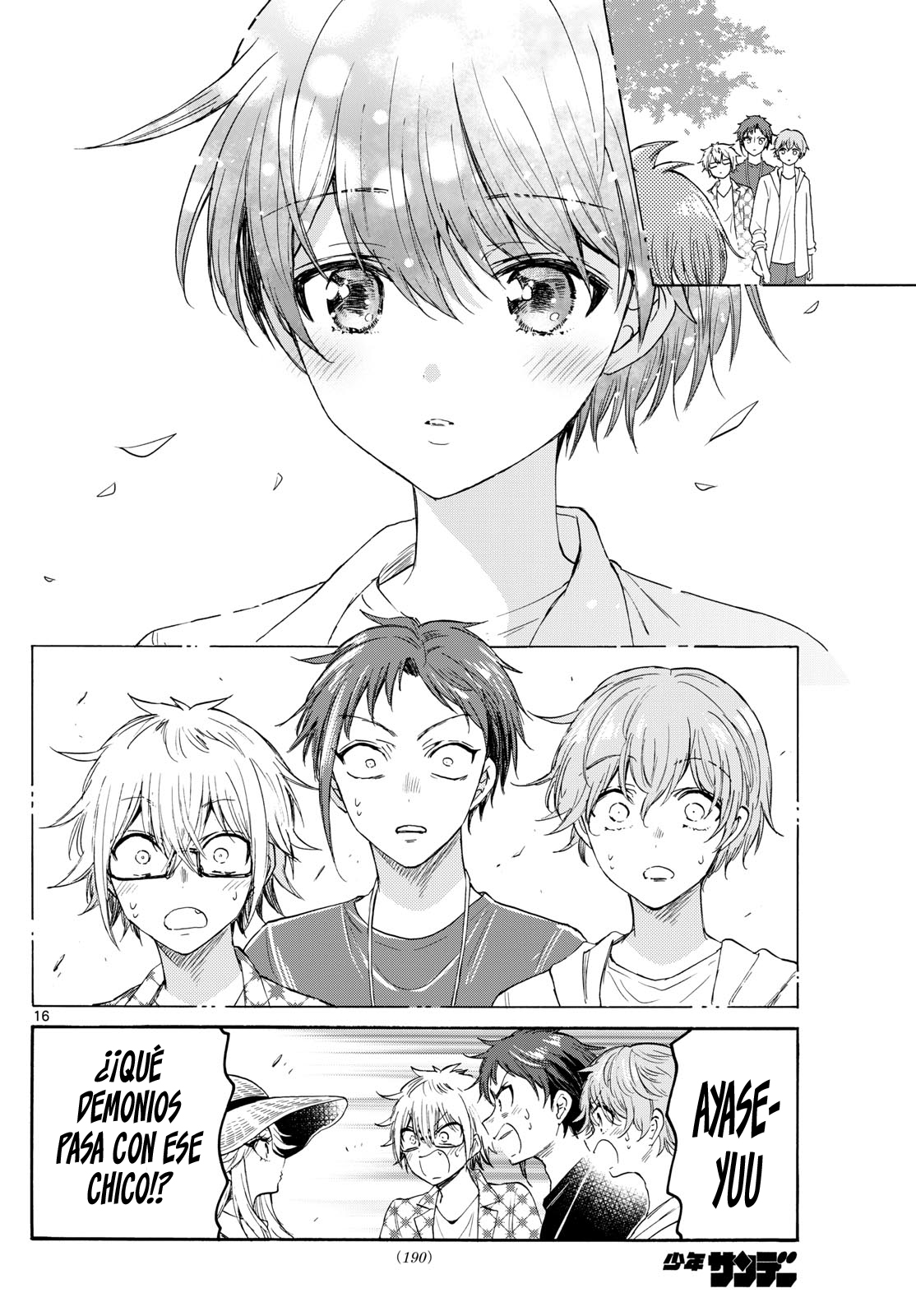Read Mikadono Sanshimai wa Angai, Choroi ES Manga Online