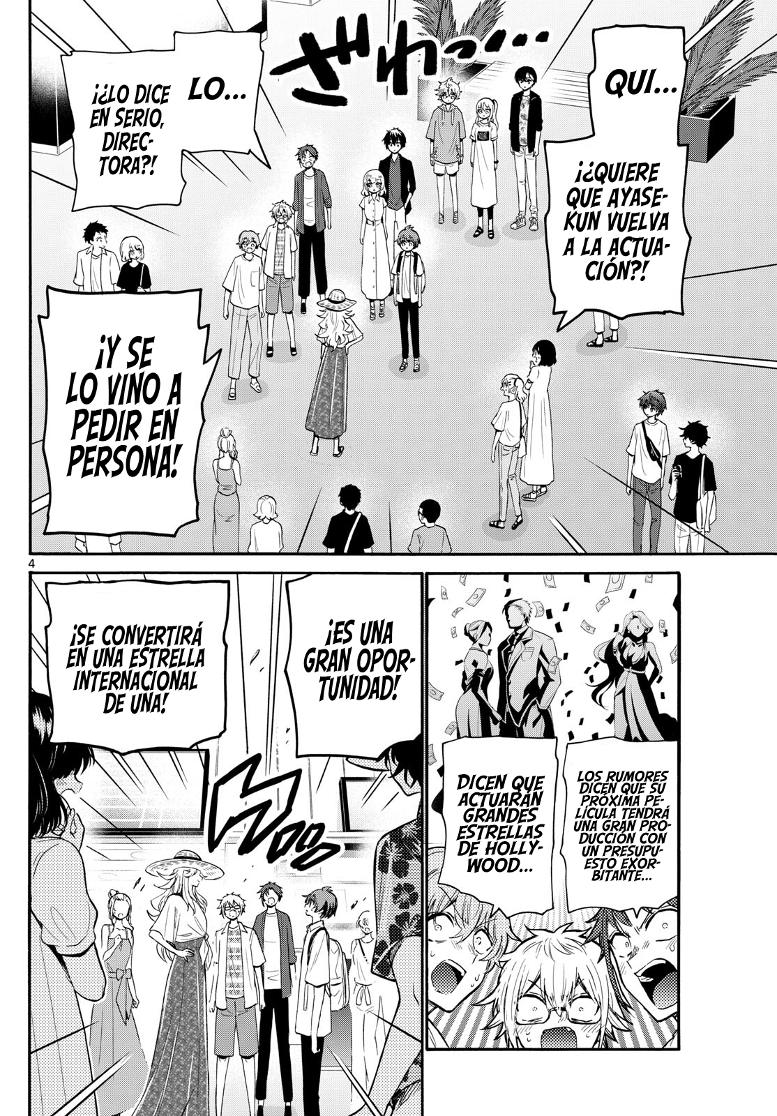 Read Mikadono Sanshimai wa Angai, Choroi ES Manga Online