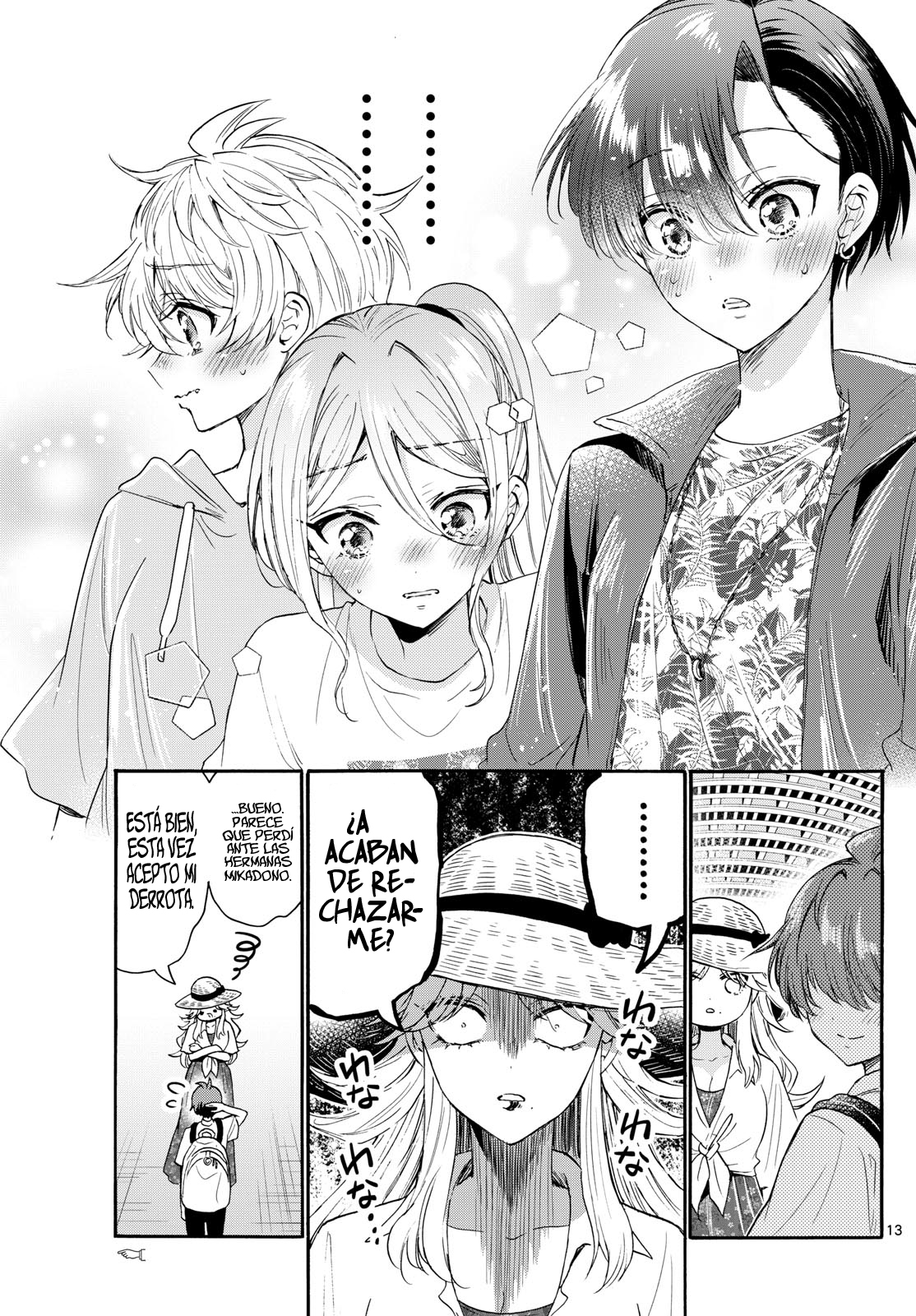 Read Mikadono Sanshimai wa Angai, Choroi ES Manga Online
