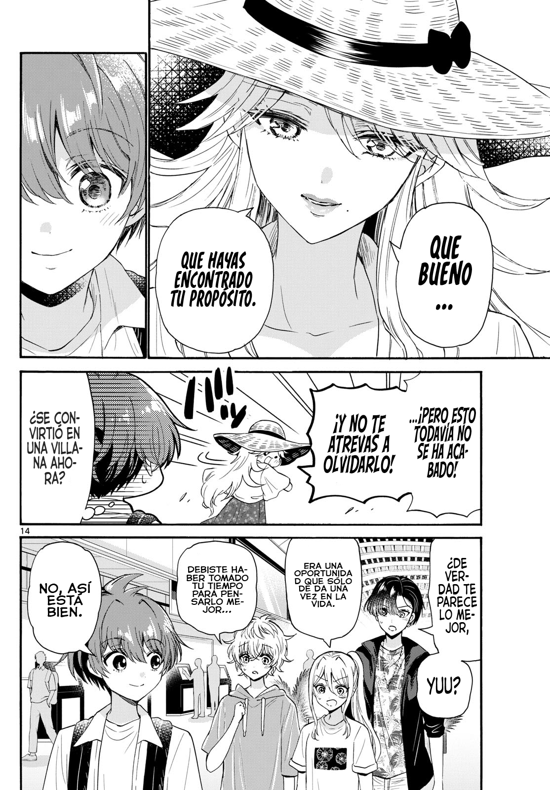 Read Mikadono Sanshimai wa Angai, Choroi ES Manga Online