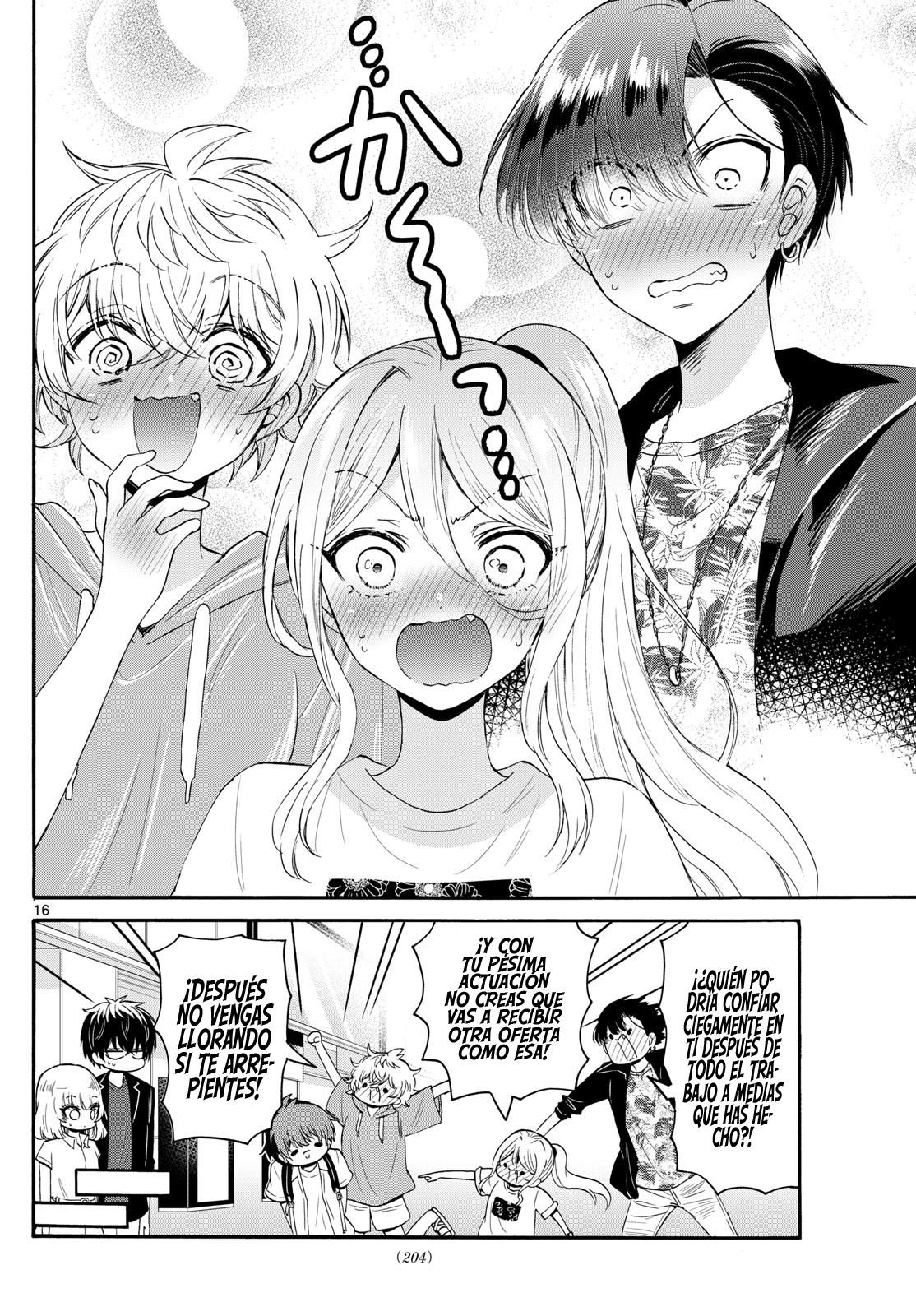 Read Mikadono Sanshimai wa Angai, Choroi ES Manga Online
