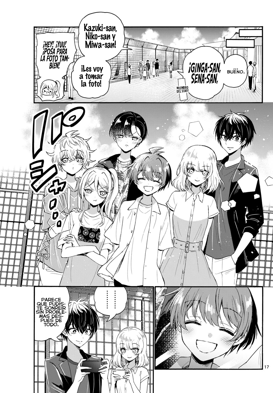 Read Mikadono Sanshimai wa Angai, Choroi ES Manga Online