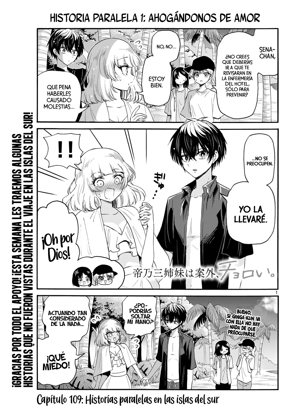 Read Mikadono Sanshimai wa Angai, Choroi ES Manga Online