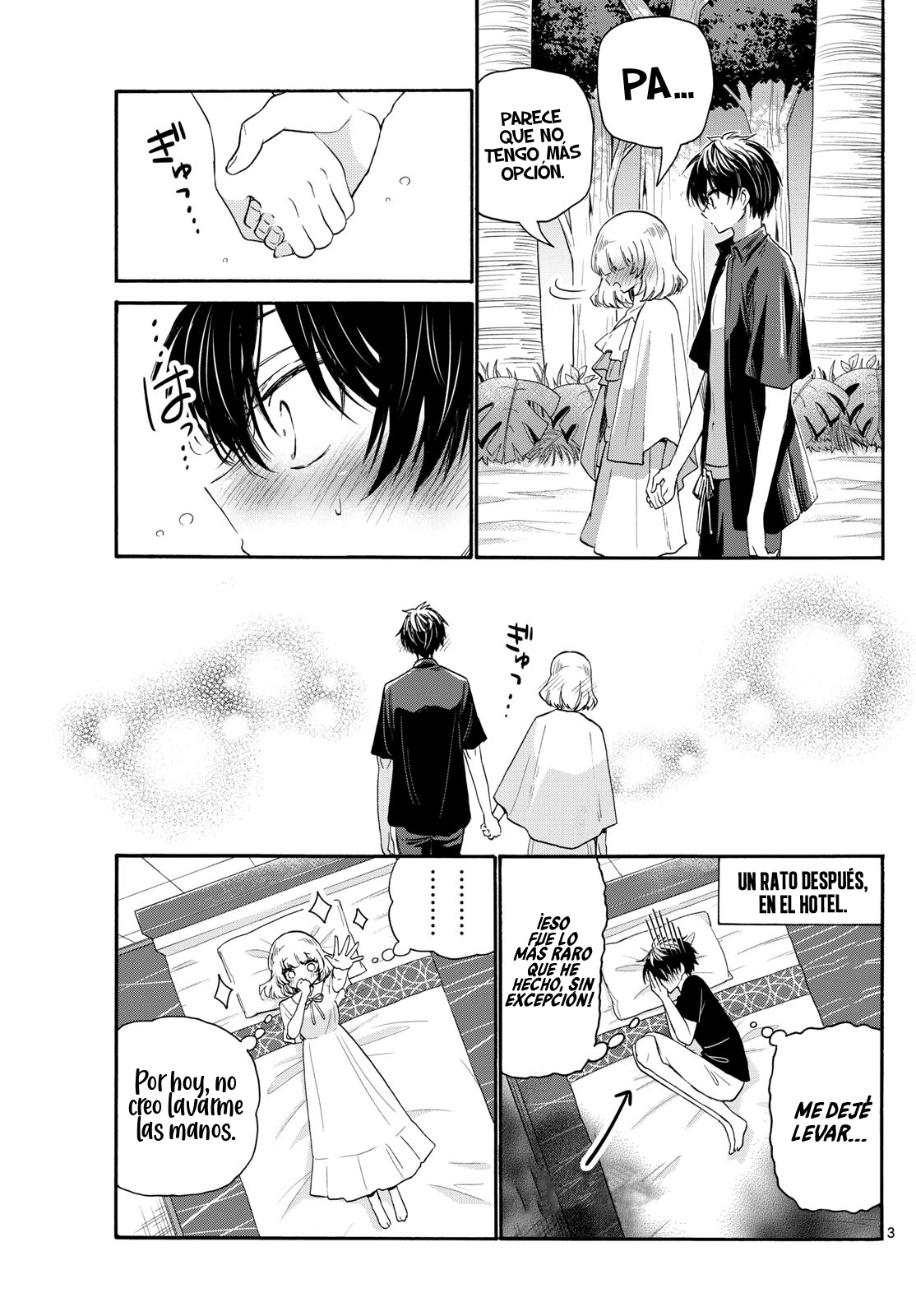 Read Mikadono Sanshimai wa Angai, Choroi ES Manga Online