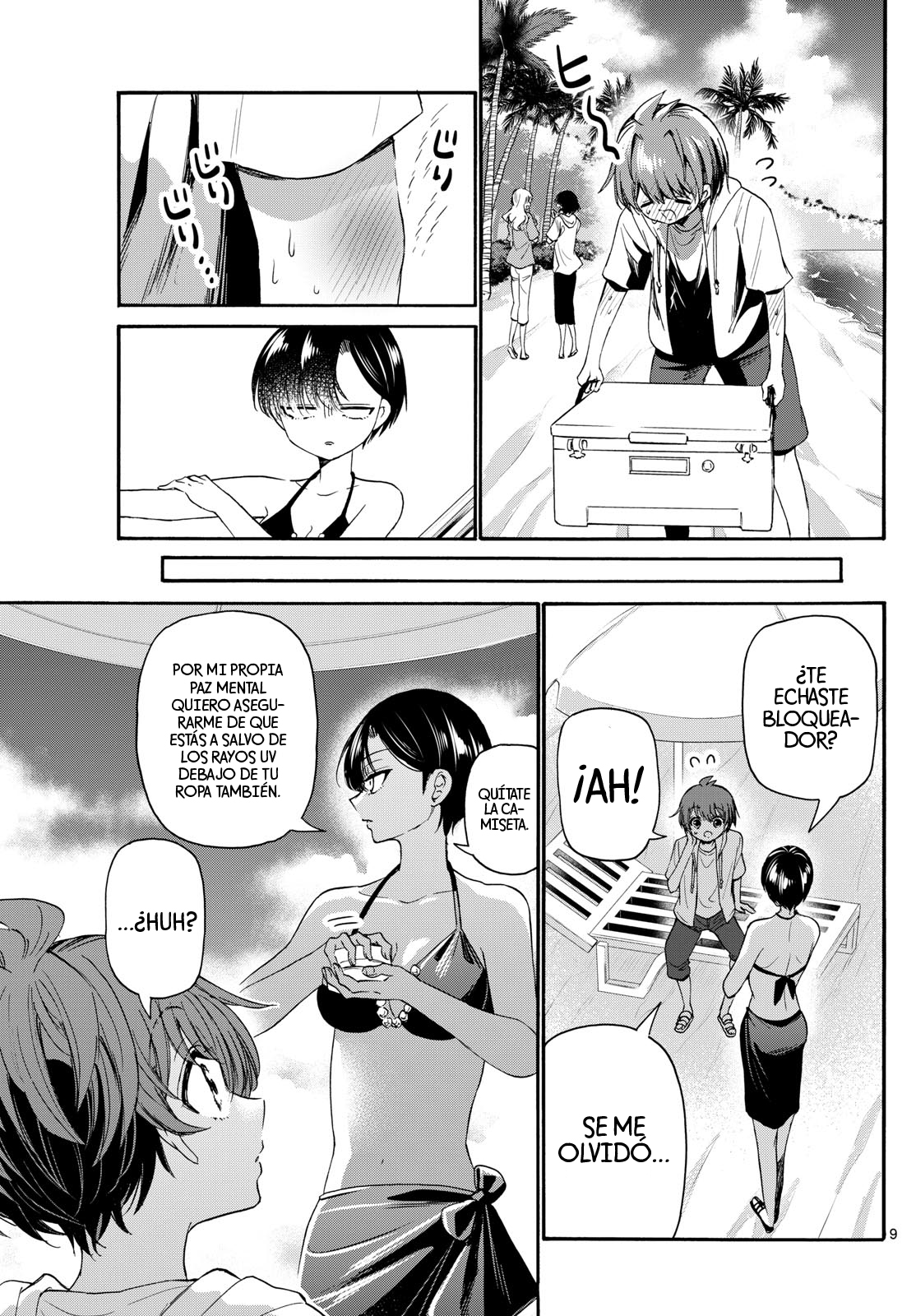 Read Mikadono Sanshimai wa Angai, Choroi ES Manga Online