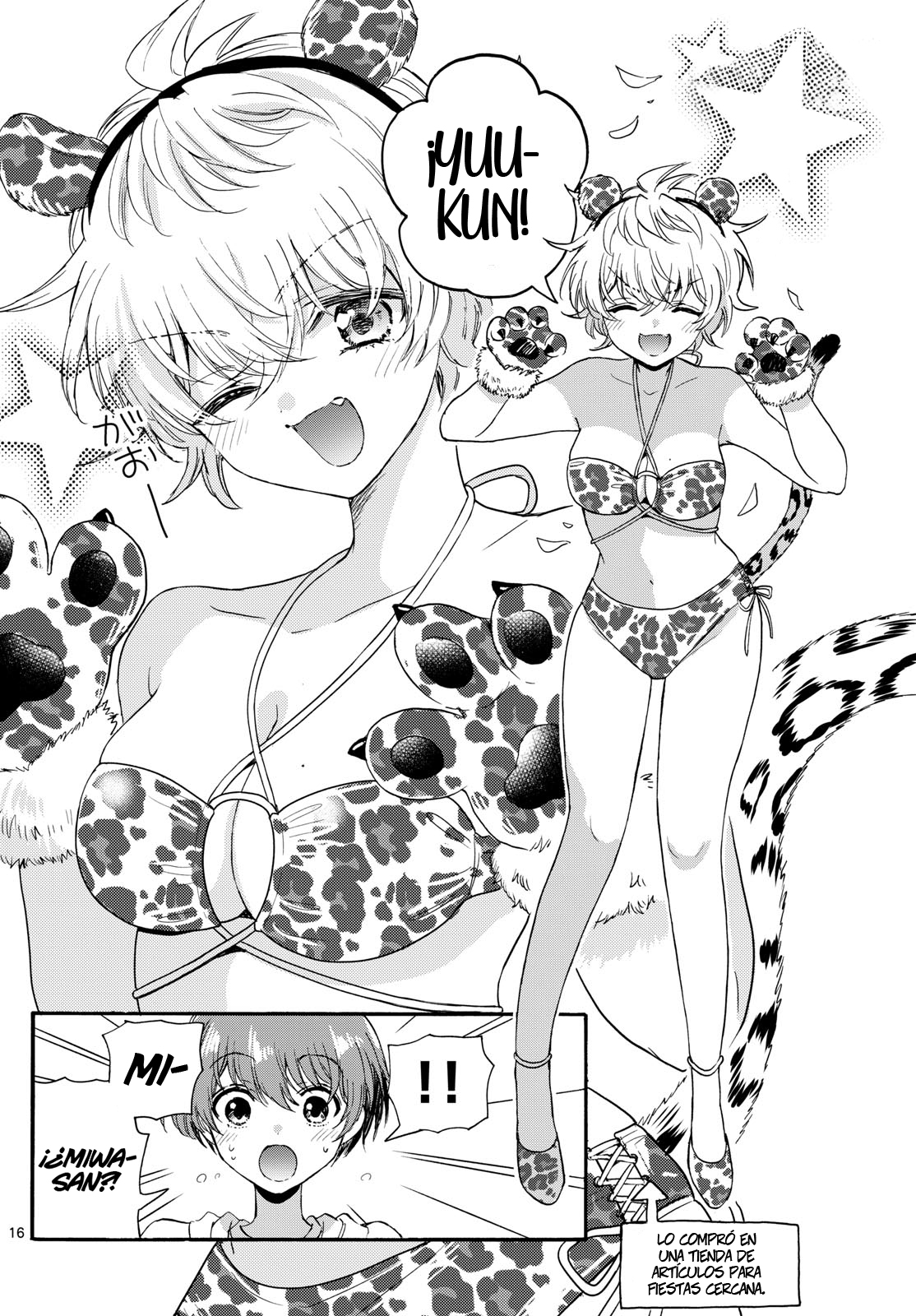 Read Mikadono Sanshimai wa Angai, Choroi ES Manga Online