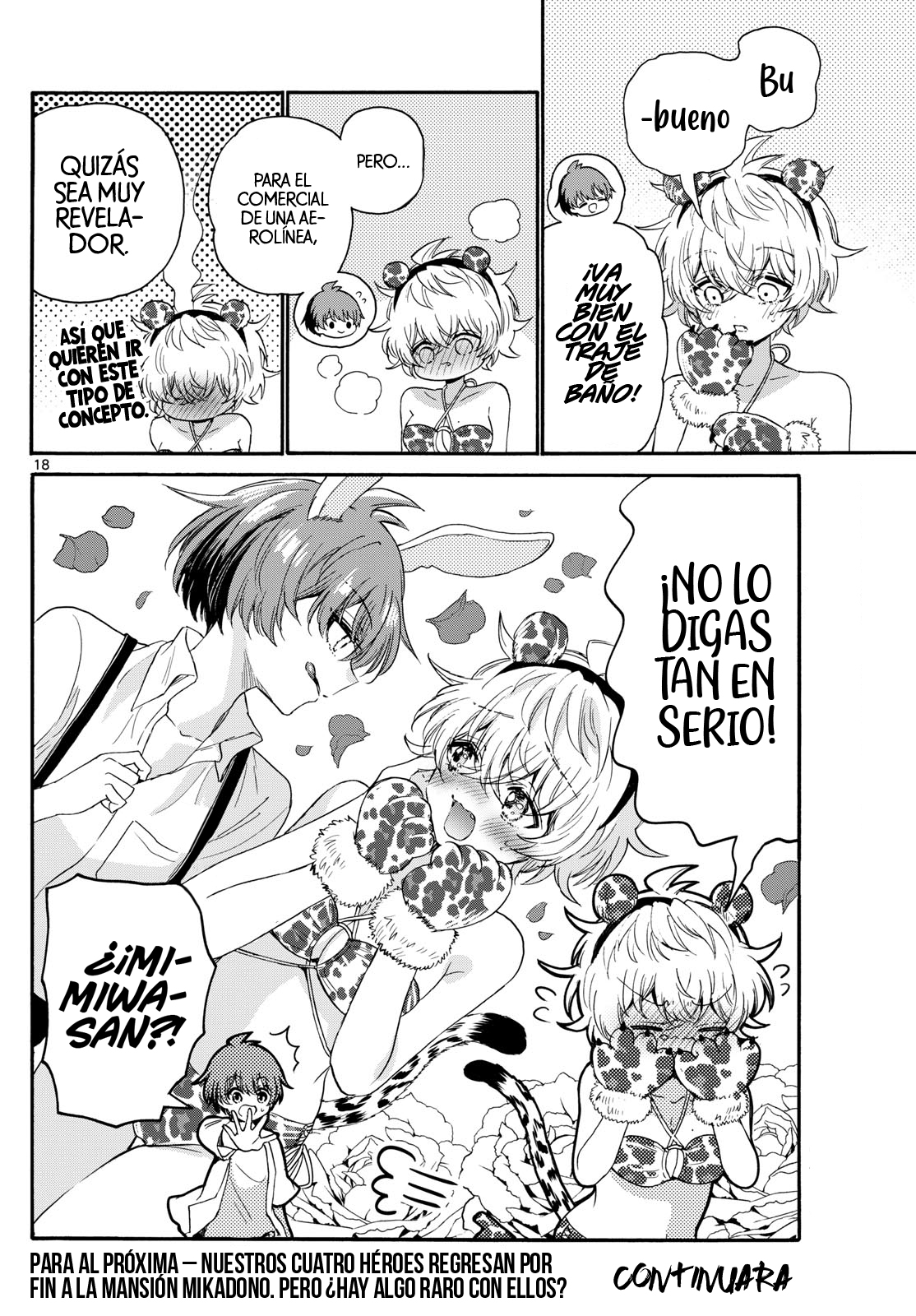 Read Mikadono Sanshimai wa Angai, Choroi ES Manga Online