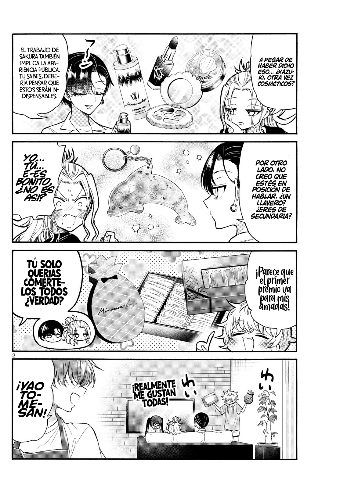 Read Mikadono Sanshimai wa Angai, Choroi ES Manga Online
