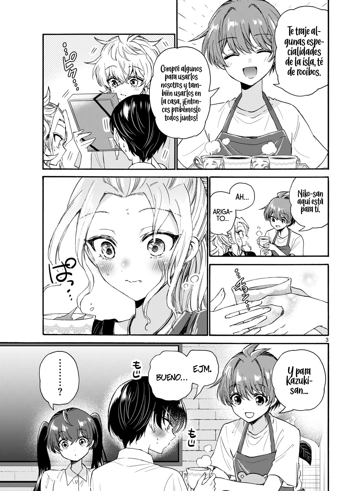 Read Mikadono Sanshimai wa Angai, Choroi ES Manga Online