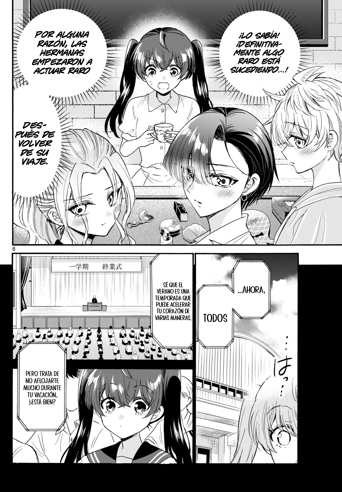 Read Mikadono Sanshimai wa Angai, Choroi ES Manga Online