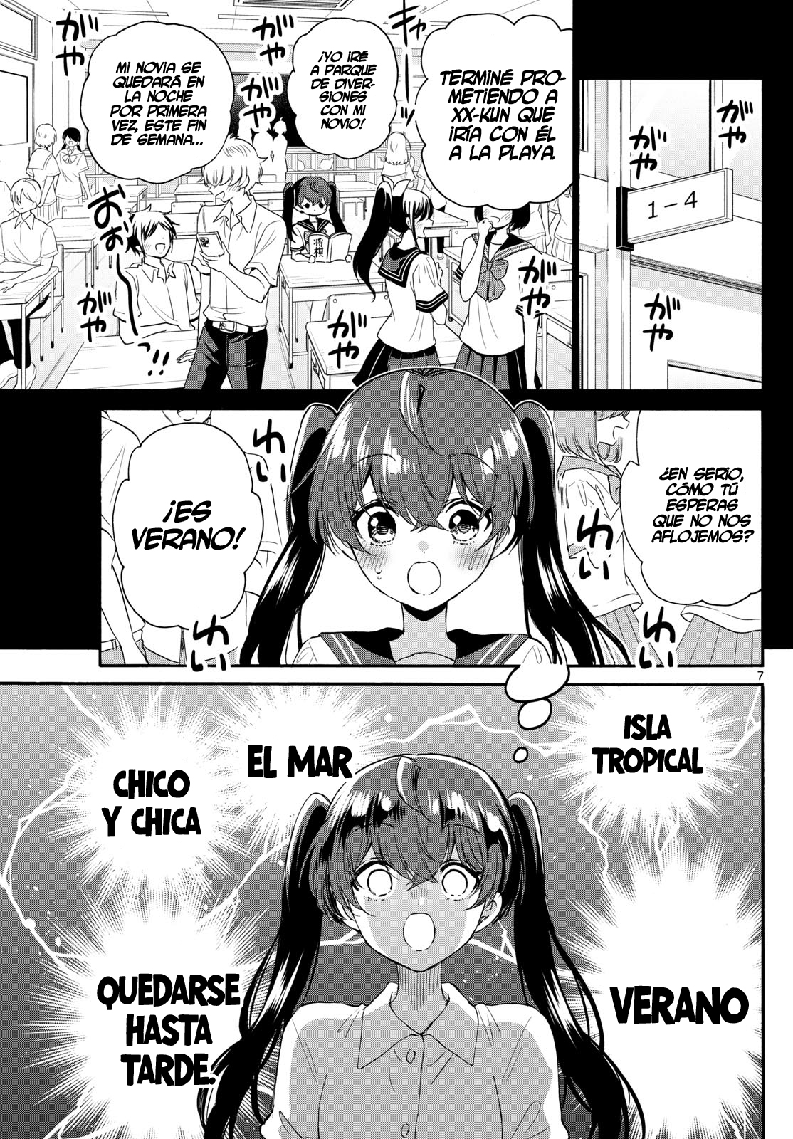 Read Mikadono Sanshimai wa Angai, Choroi ES Manga Online