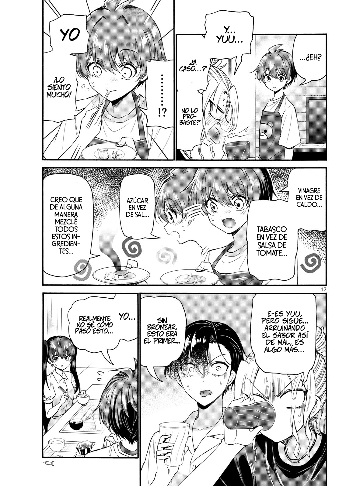Read Mikadono Sanshimai wa Angai, Choroi ES Manga Online