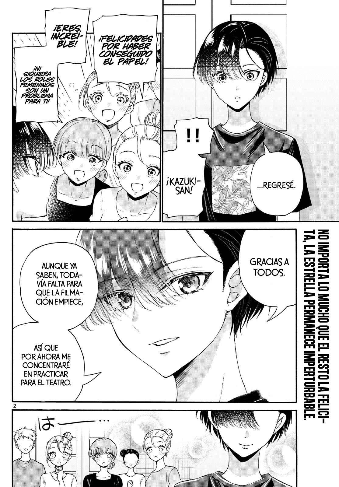 Read Mikadono Sanshimai wa Angai, Choroi ES Manga Online