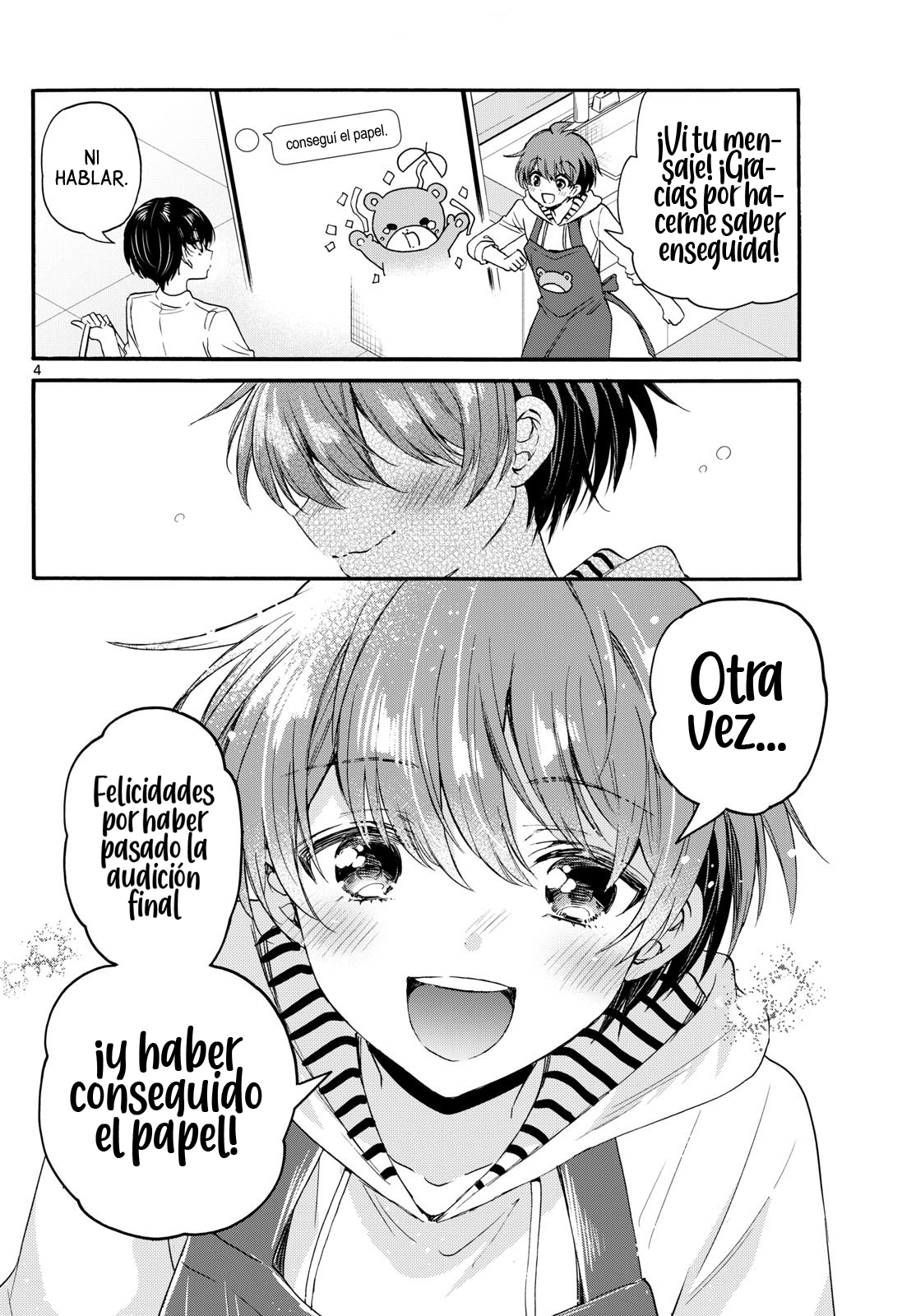 Read Mikadono Sanshimai wa Angai, Choroi ES Manga Online