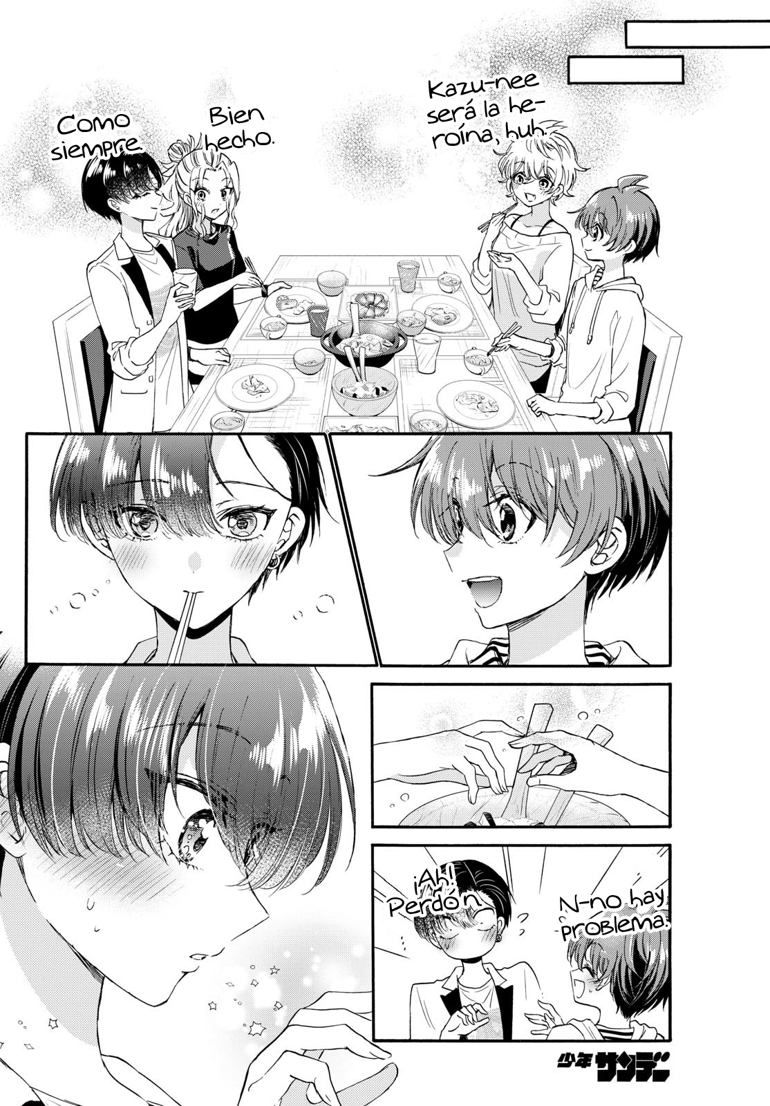 Read Mikadono Sanshimai wa Angai, Choroi ES Manga Online