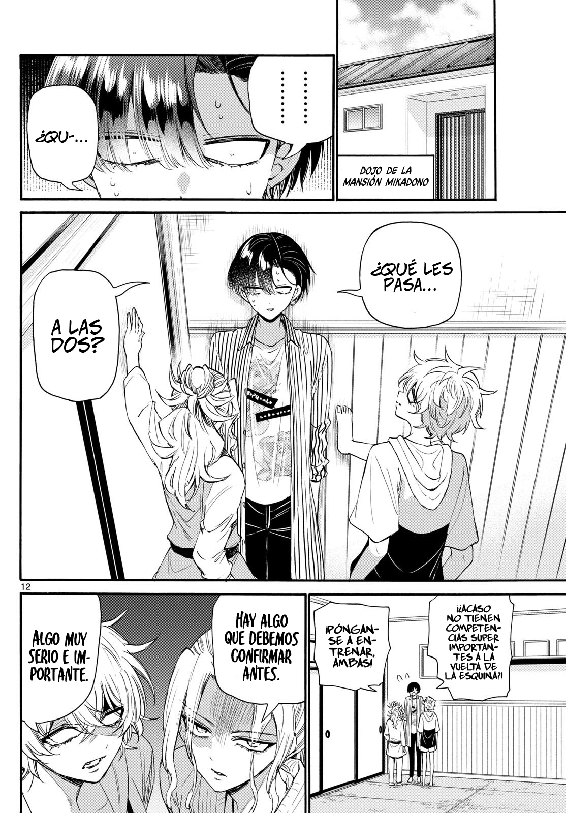 Read Mikadono Sanshimai wa Angai, Choroi ES Manga Online