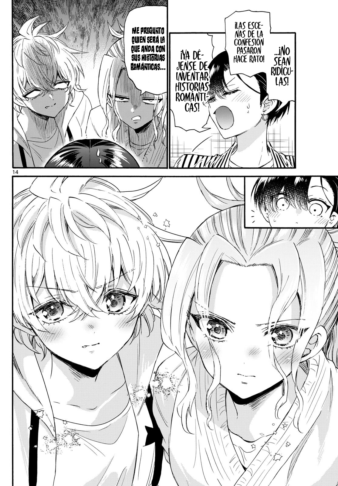 Read Mikadono Sanshimai wa Angai, Choroi ES Manga Online