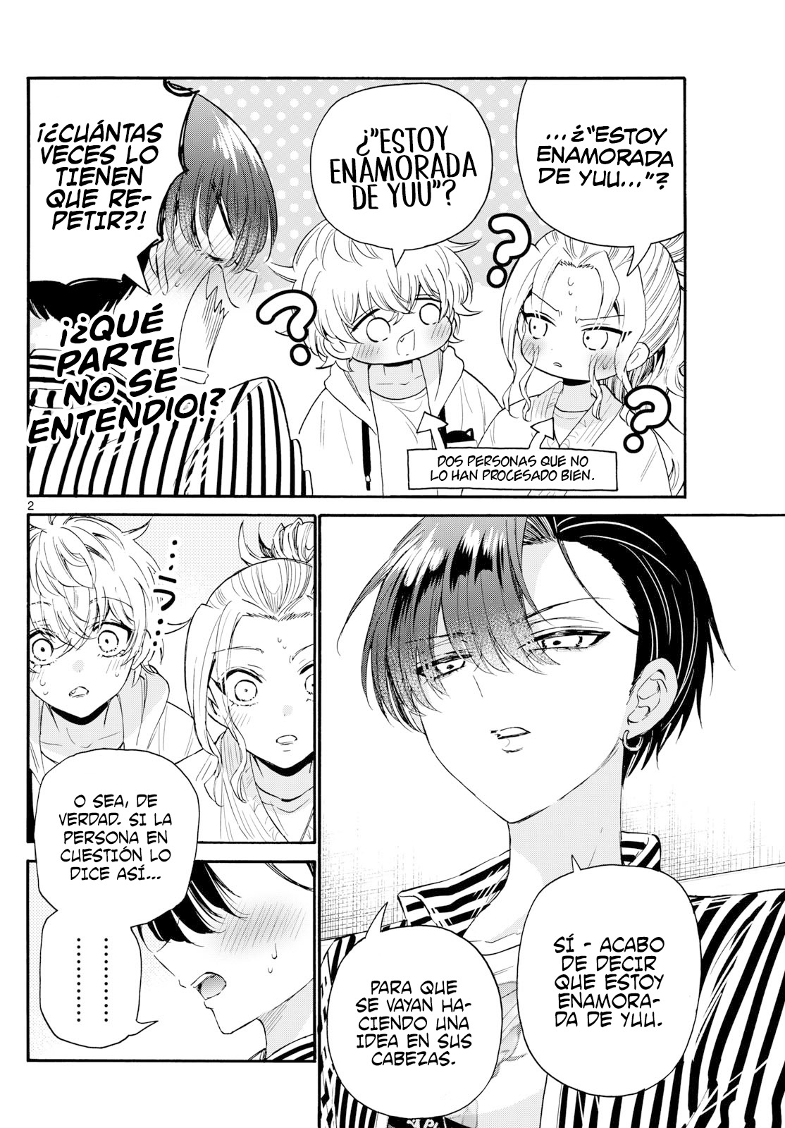 Read Mikadono Sanshimai wa Angai, Choroi ES Manga Online
