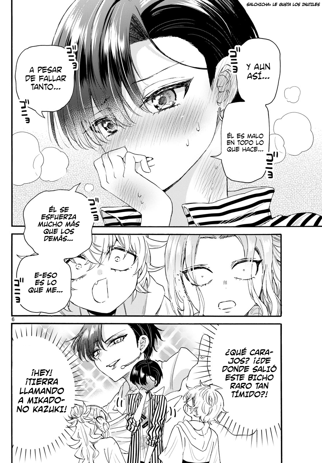 Read Mikadono Sanshimai wa Angai, Choroi ES Manga Online