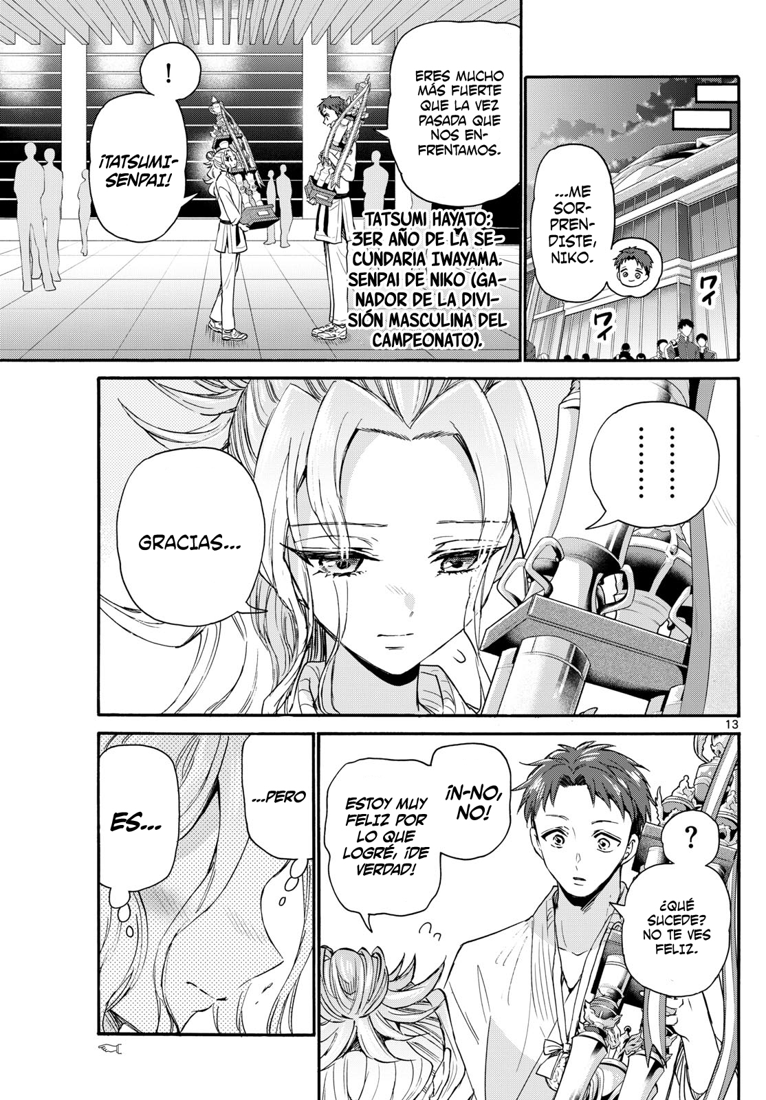 Read Mikadono Sanshimai wa Angai, Choroi ES Manga Online