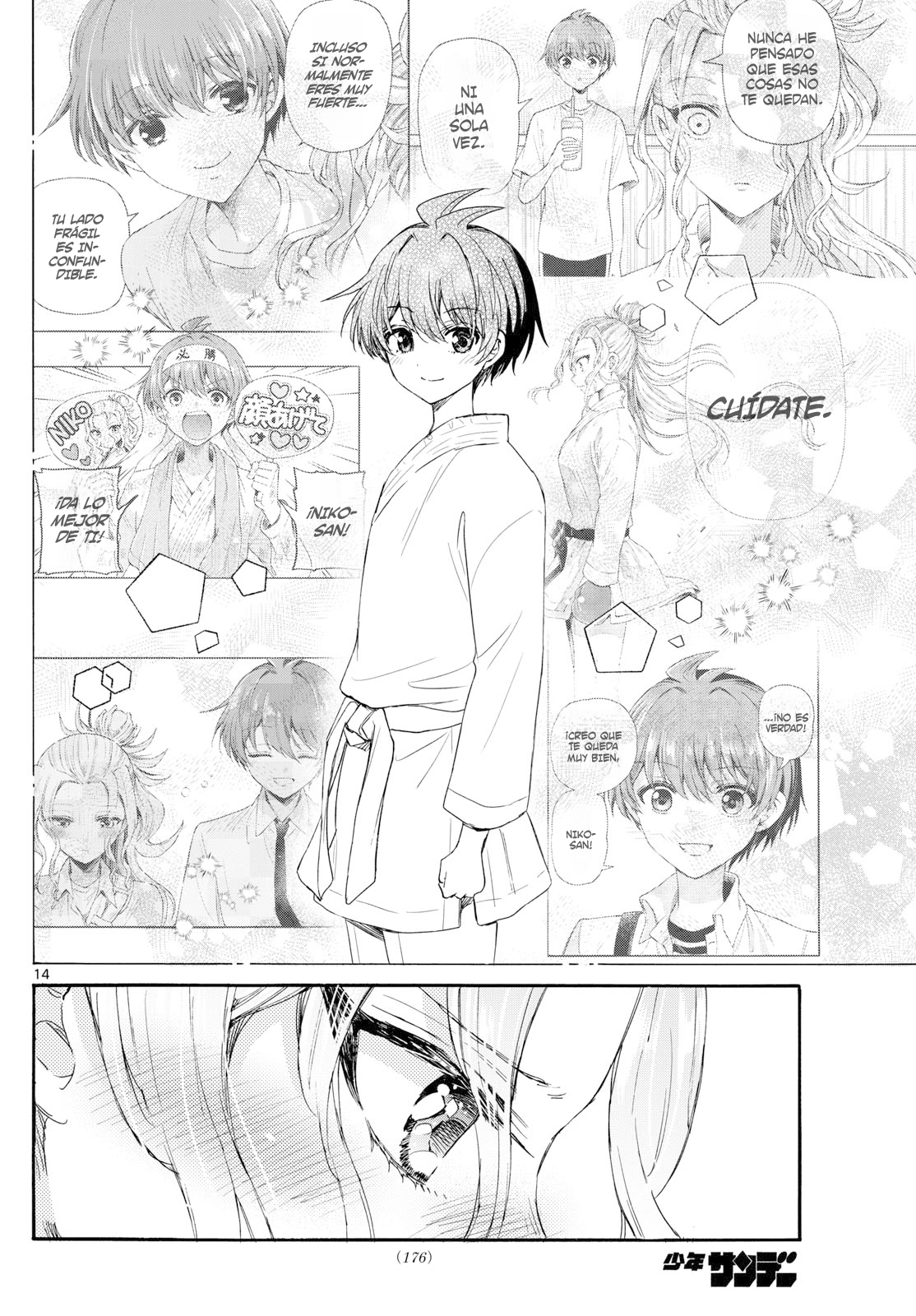 Read Mikadono Sanshimai wa Angai, Choroi ES Manga Online