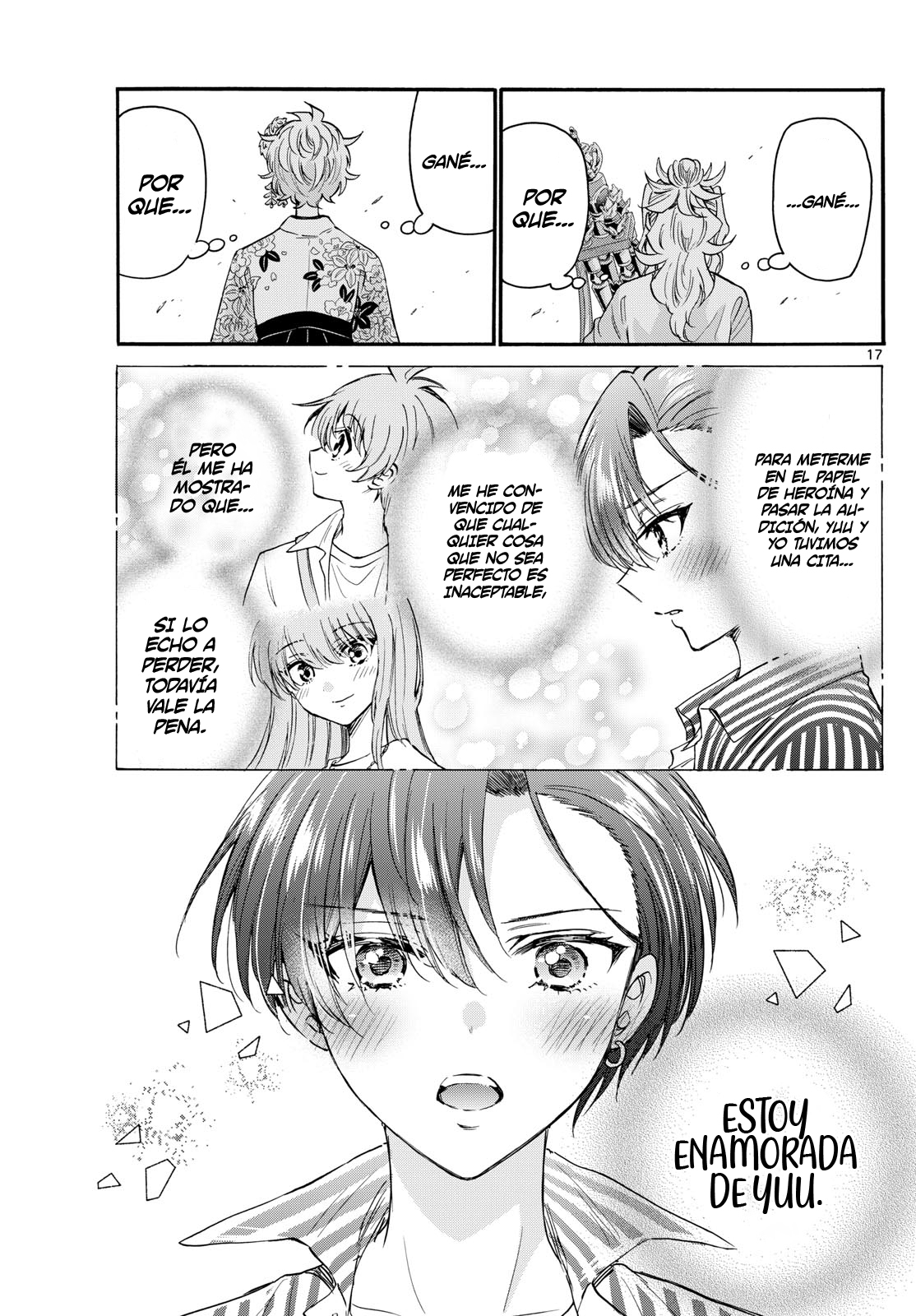Read Mikadono Sanshimai wa Angai, Choroi ES Manga Online