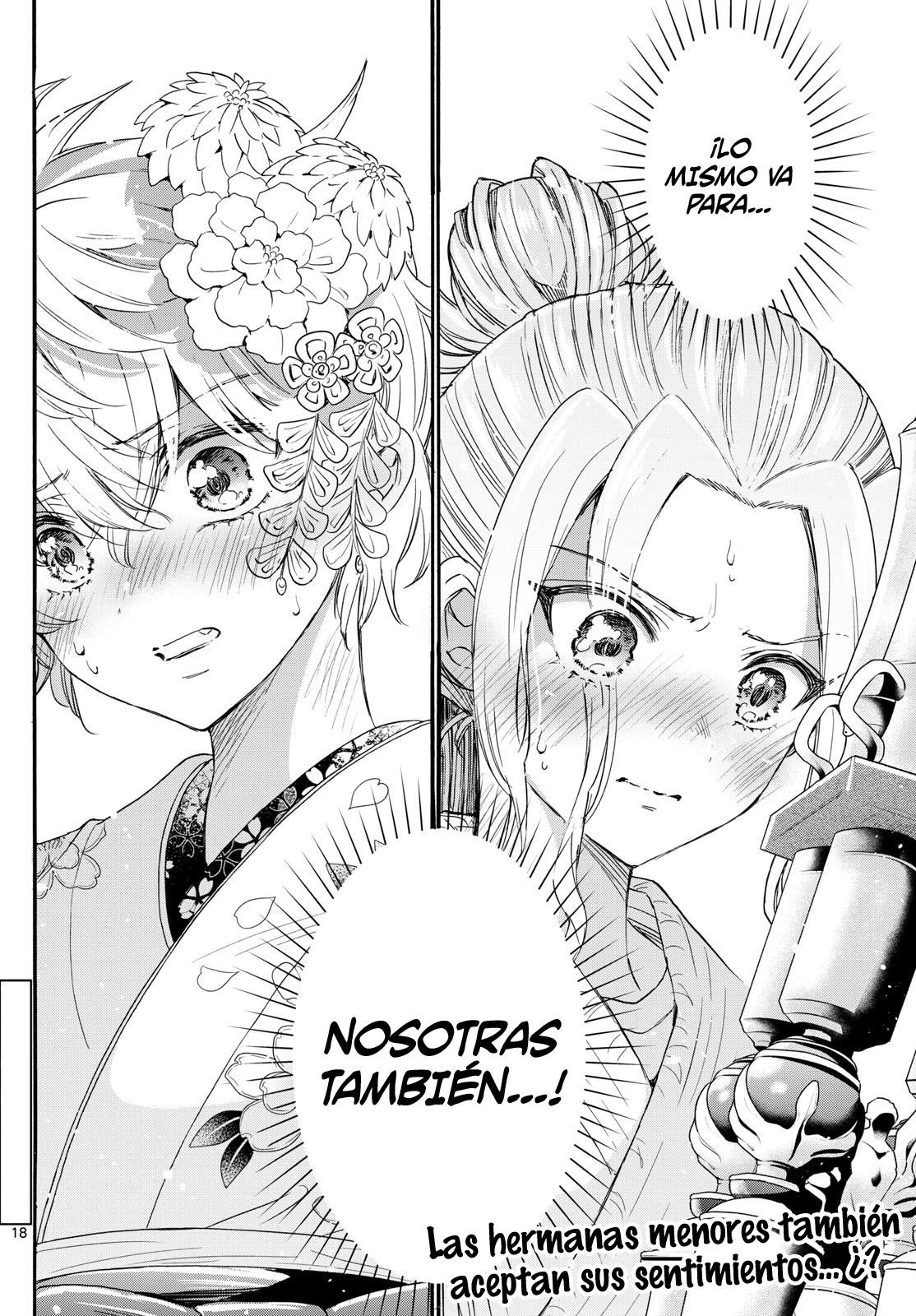 Read Mikadono Sanshimai wa Angai, Choroi ES Manga Online