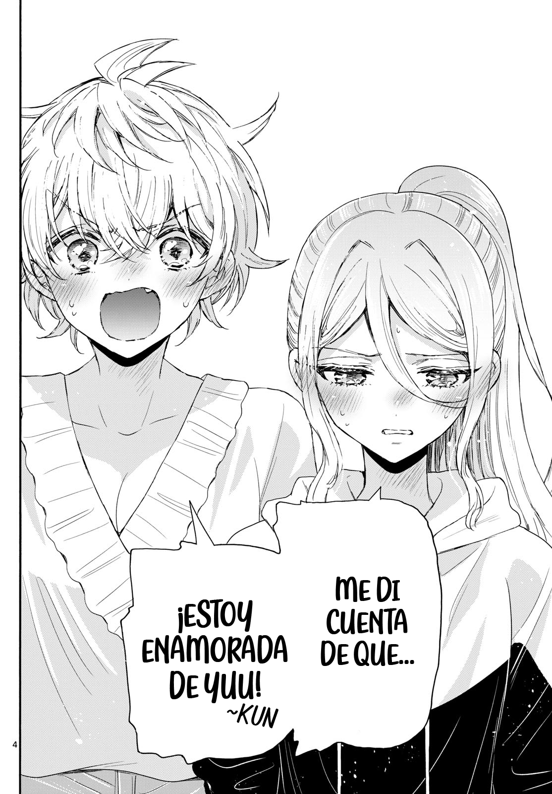 Read Mikadono Sanshimai wa Angai, Choroi ES Manga Online