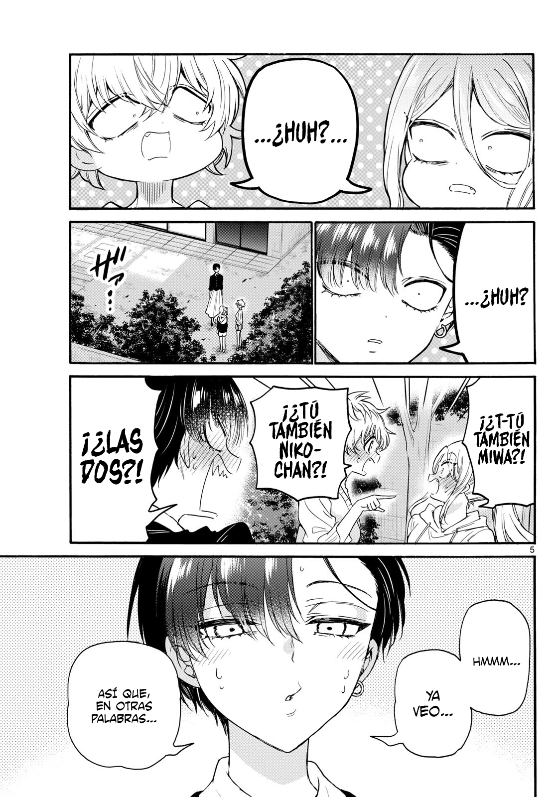Read Mikadono Sanshimai wa Angai, Choroi ES Manga Online