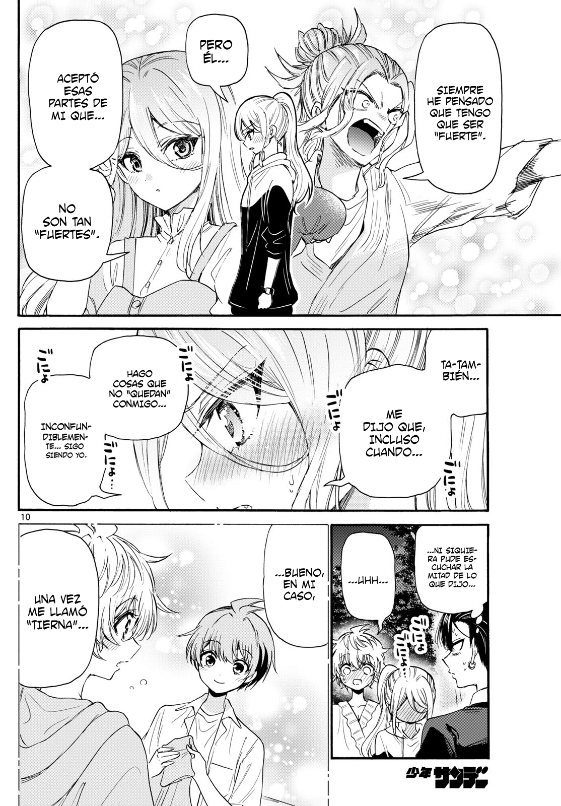 Read Mikadono Sanshimai wa Angai, Choroi ES Manga Online