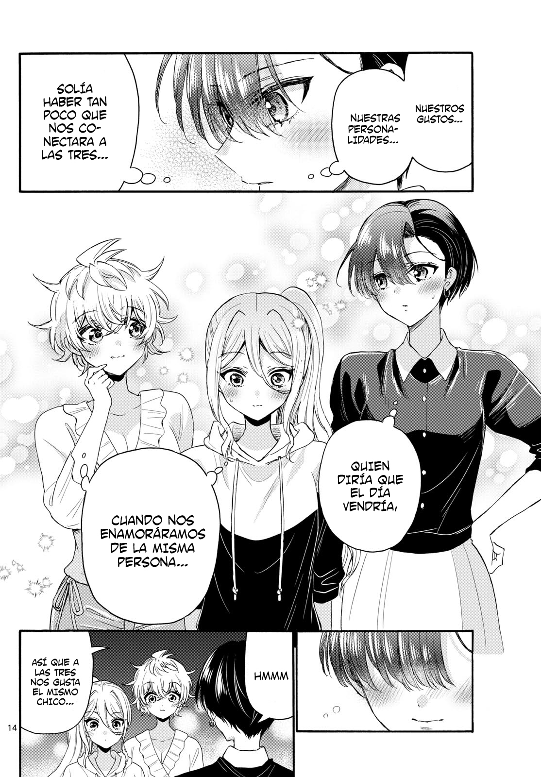Read Mikadono Sanshimai wa Angai, Choroi ES Manga Online