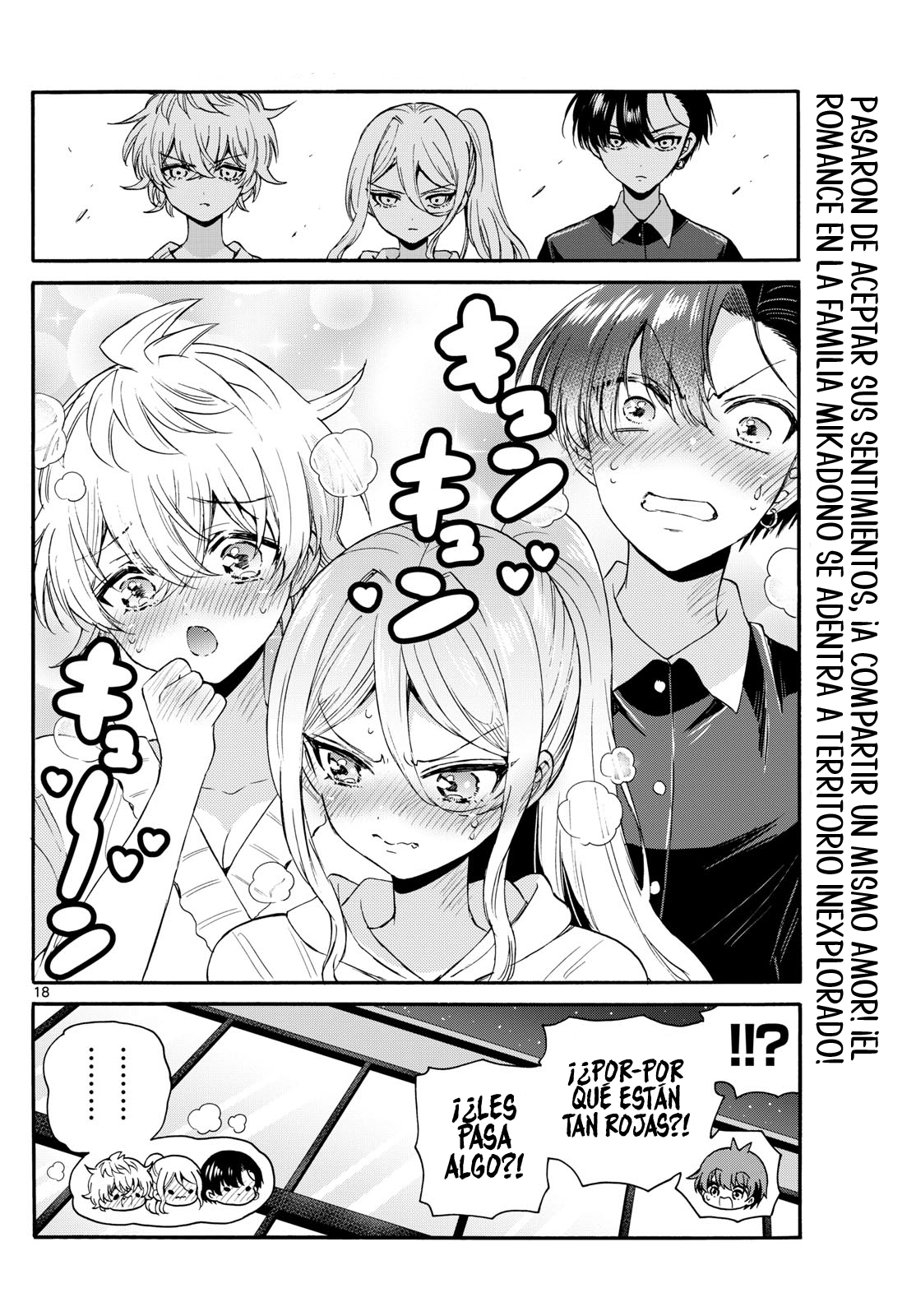 Read Mikadono Sanshimai wa Angai, Choroi ES Manga Online