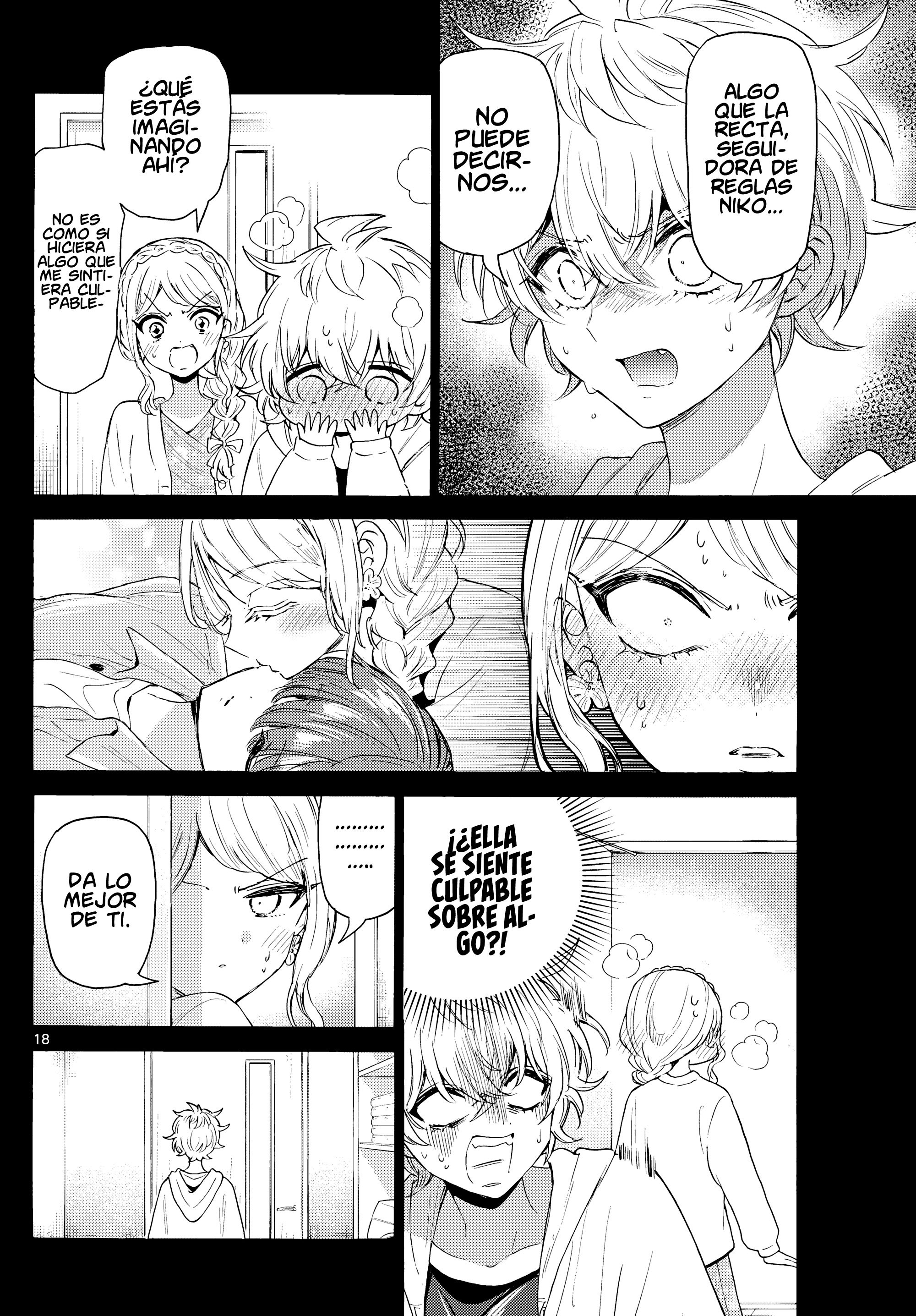 Read Mikadono Sanshimai wa Angai, Choroi ES Manga Online