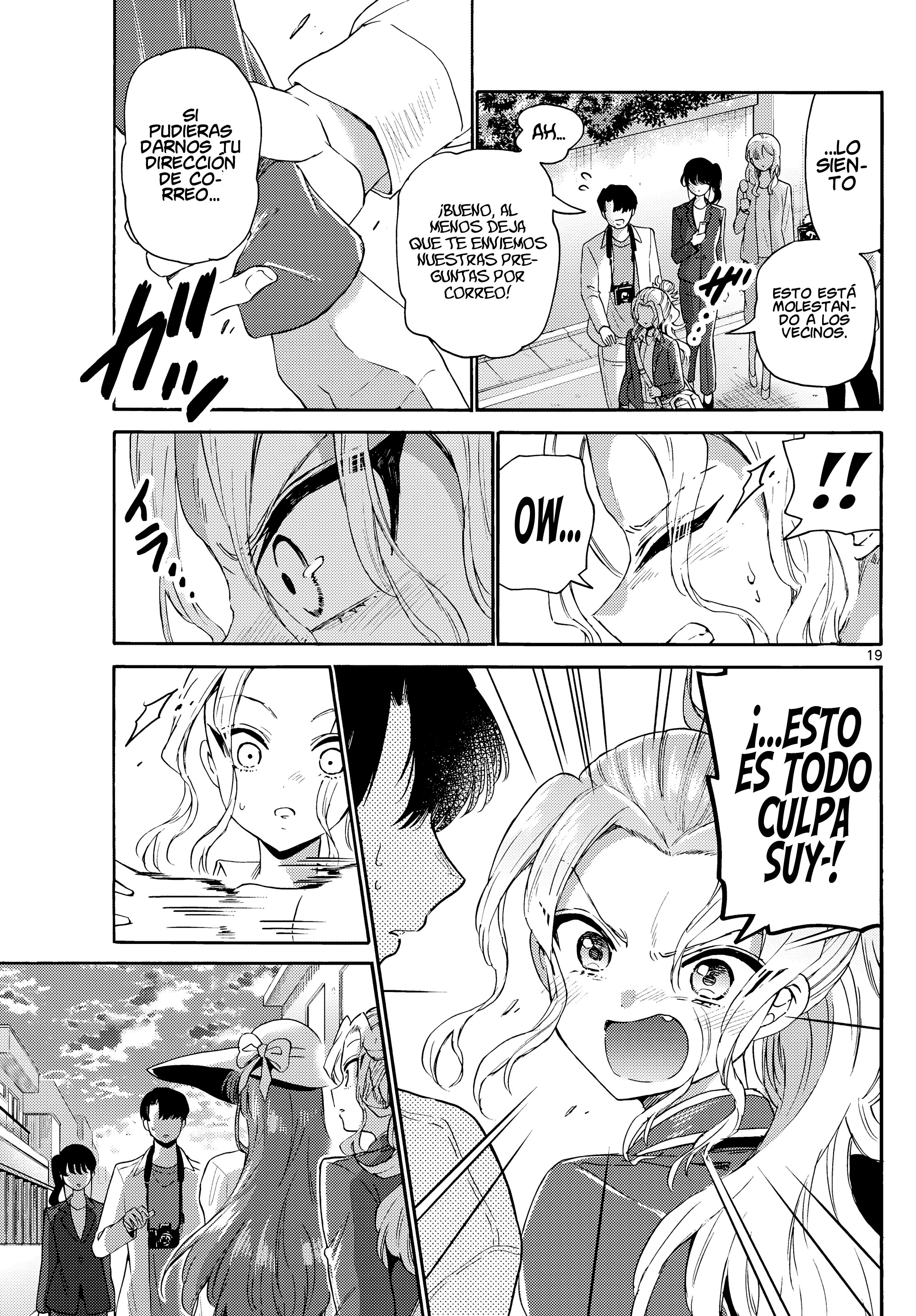 Read Mikadono Sanshimai wa Angai, Choroi ES Manga Online