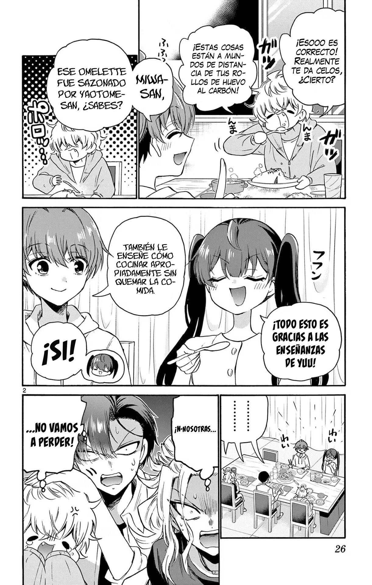 Read Mikadono Sanshimai wa Angai, Choroi ES Manga Online