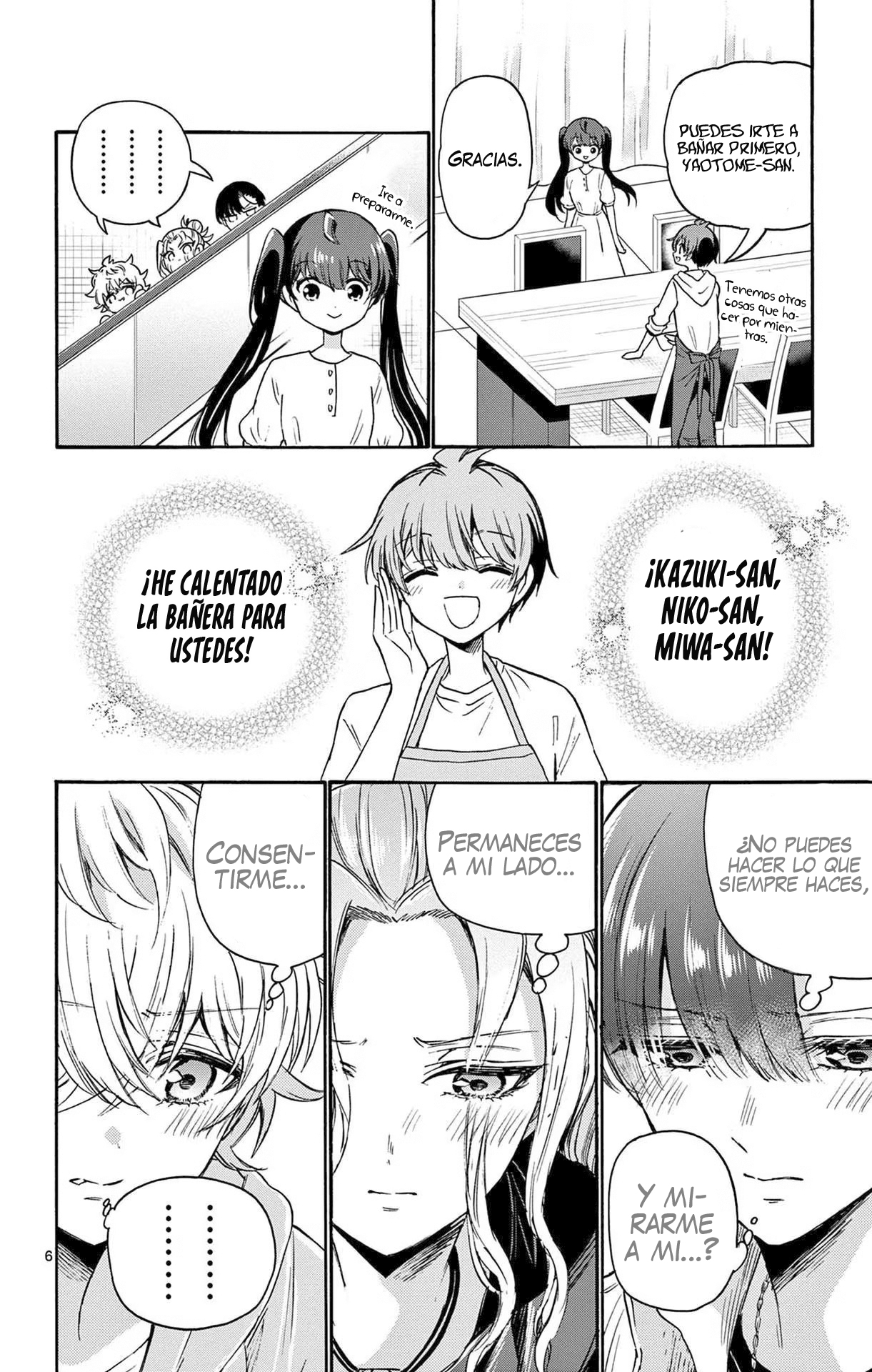 Read Mikadono Sanshimai wa Angai, Choroi ES Manga Online