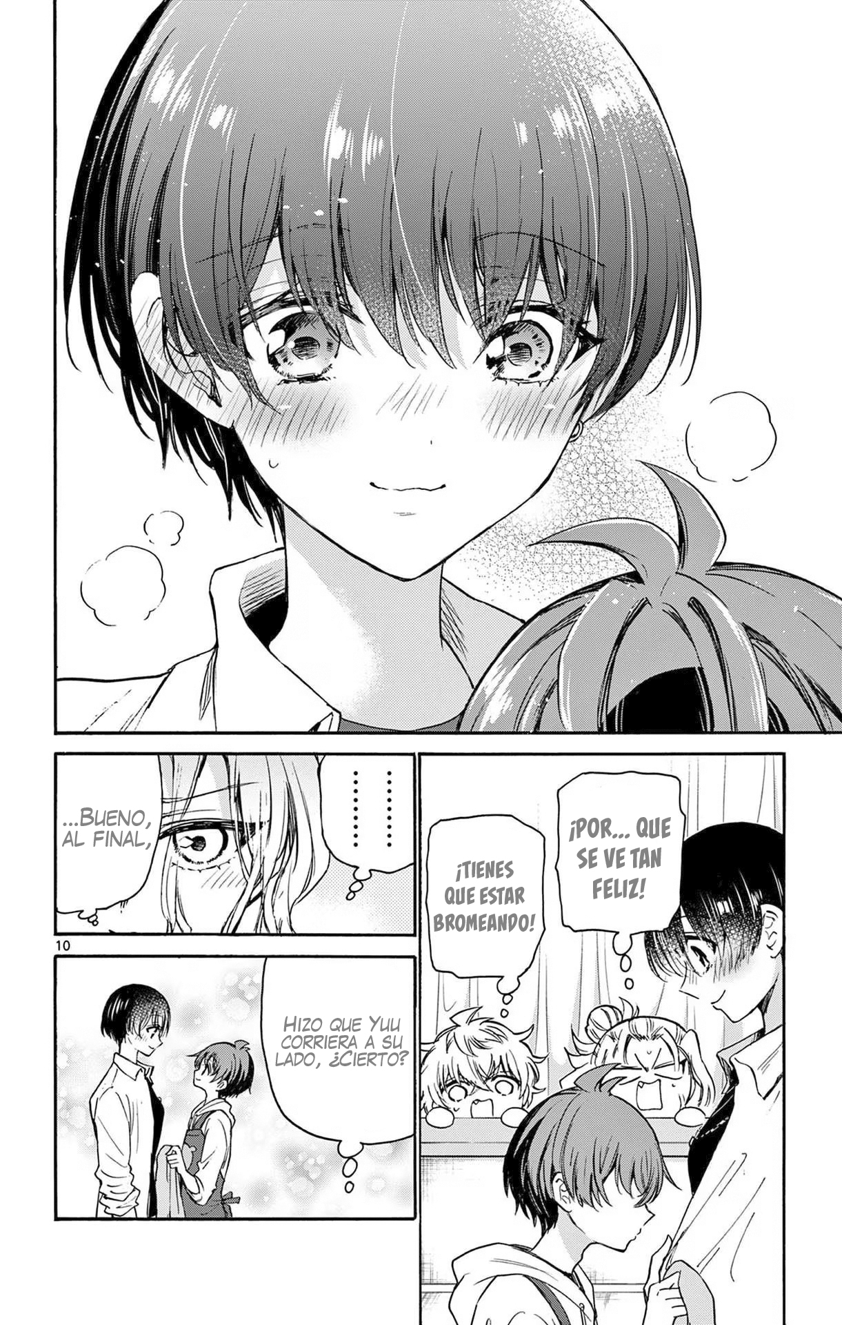 Read Mikadono Sanshimai wa Angai, Choroi ES Manga Online