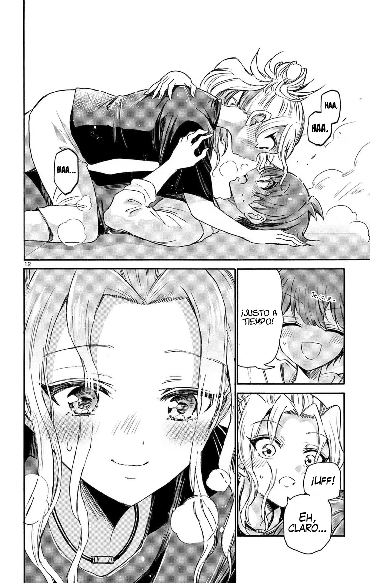 Read Mikadono Sanshimai wa Angai, Choroi ES Manga Online