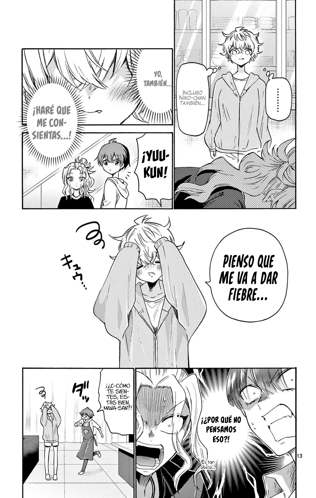 Read Mikadono Sanshimai wa Angai, Choroi ES Manga Online