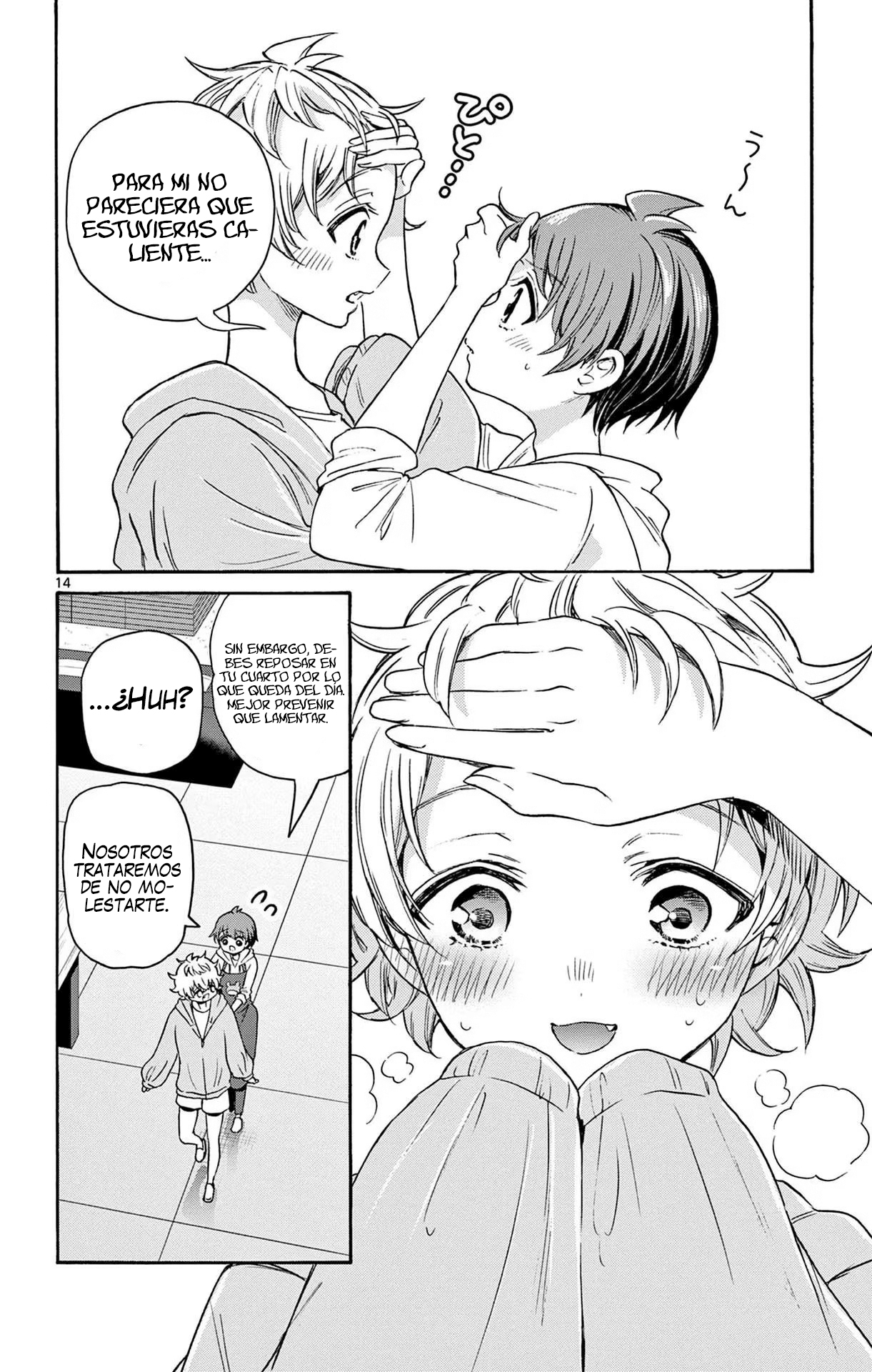 Read Mikadono Sanshimai wa Angai, Choroi ES Manga Online